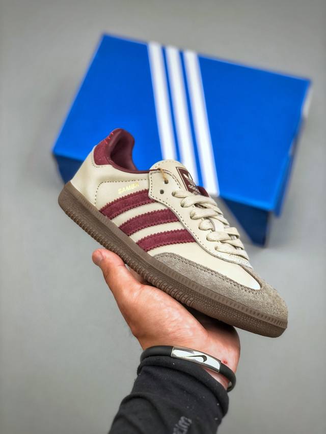 Adidas Originals Samba Og Preloved Ruby Cream Gum Samba series gentleman German