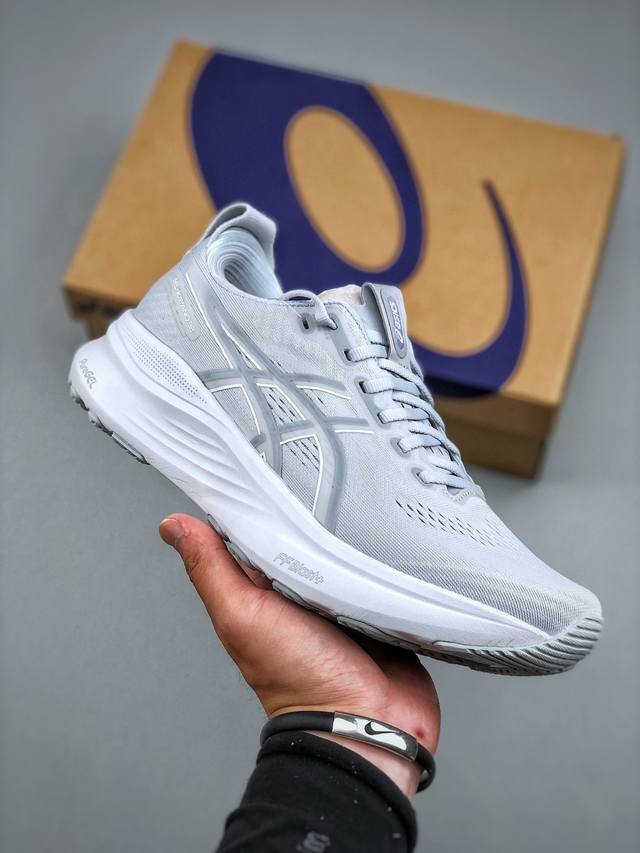 Asics Gel-Kayano 32 generation sports leisure breathable professional running sh