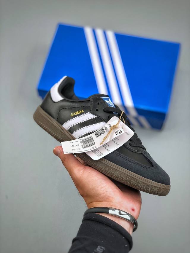 Adidas Originals Samba Og Samba Series Gentleman German Training Football Style