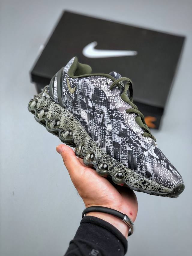 Nike Air Max Dn8 Prm Nike's new air cushion running shoes# The new shoe uses an