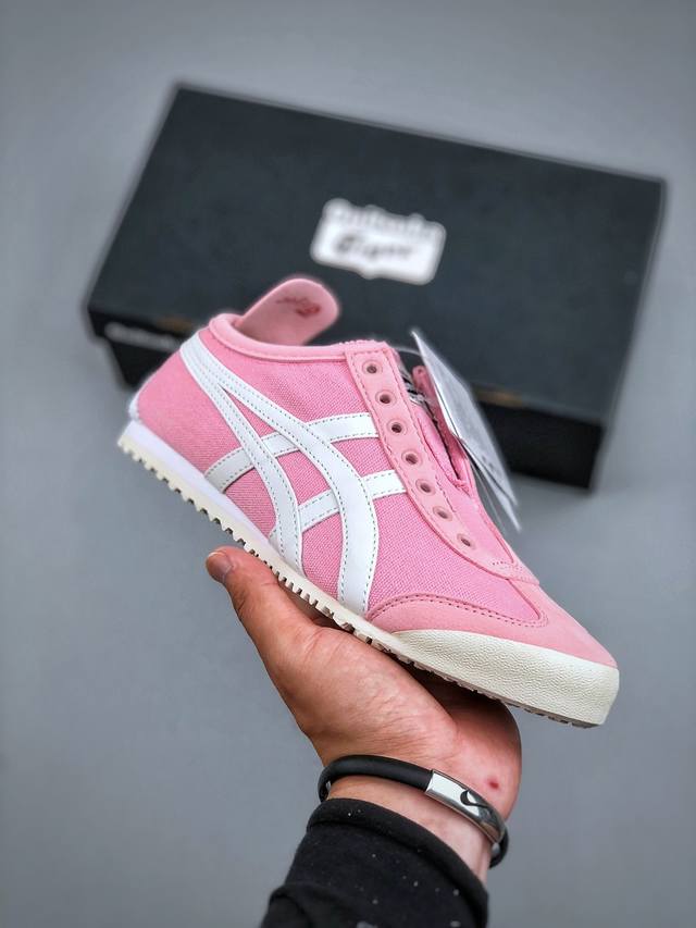 ASICS Mexico 66 Slip-On Fabric Tokuten is inspired by indoor shoes from the 80s
