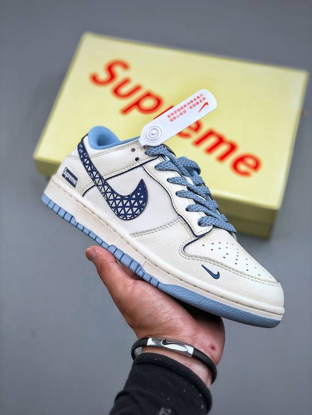 Nike Dunk full set of original lasts and molds to create a perfect version. Excl