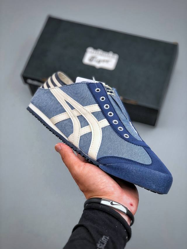 Onitsuka Tiger Mexico 66 Party One-step low-top summer breathable sports casual