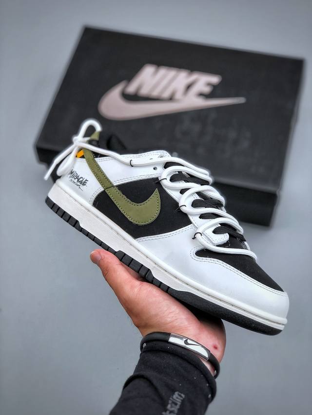 Nike Dunk Low Retro 'Diy high-end customization' Nike low-top casual sports shoe