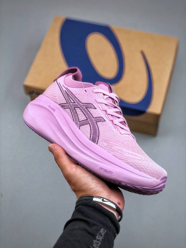 Asics Gel-Nimbus 27 Asics retro breathable casual shoes shock-absorbing men's we