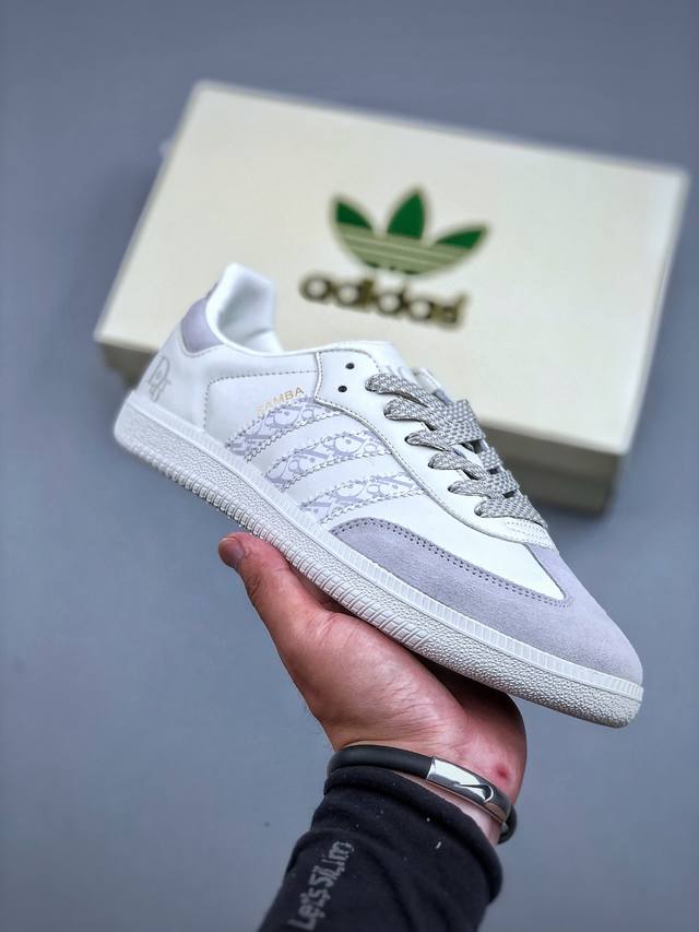 Adidas Samba Og German training shoes high-end customized Samba series large fac