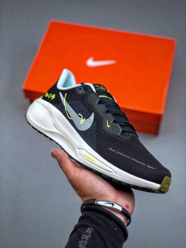 Nk Air Zoom Pegasus 41 Nike mesh breathable, lightweight and wear-resistant runn