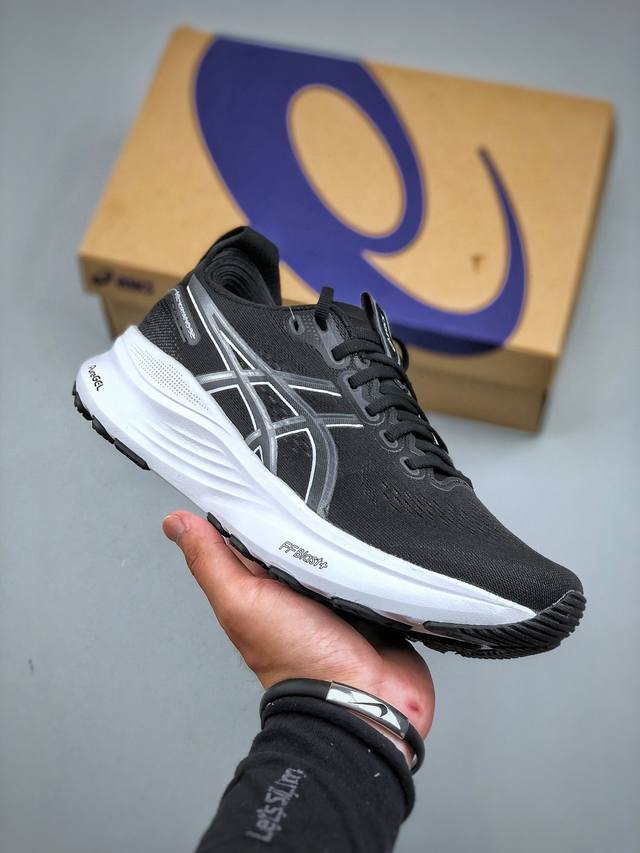Asics Gel-Kayano 32 generation sports leisure breathable professional running sh