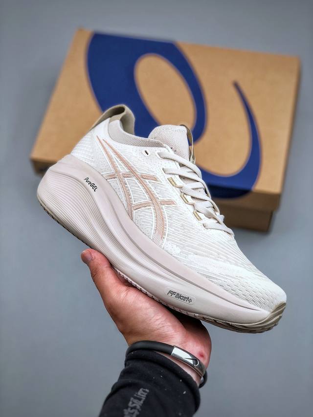 Asics Gel-Nimbus 27 Comfortable, non-slip and wear-resistant low-top casual runn