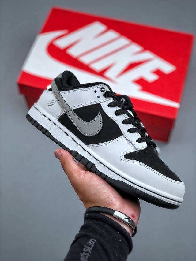 Nike Sb Dunk Low Pioneer Knights Anniversary High-end Custom Low-top Casual Shoe