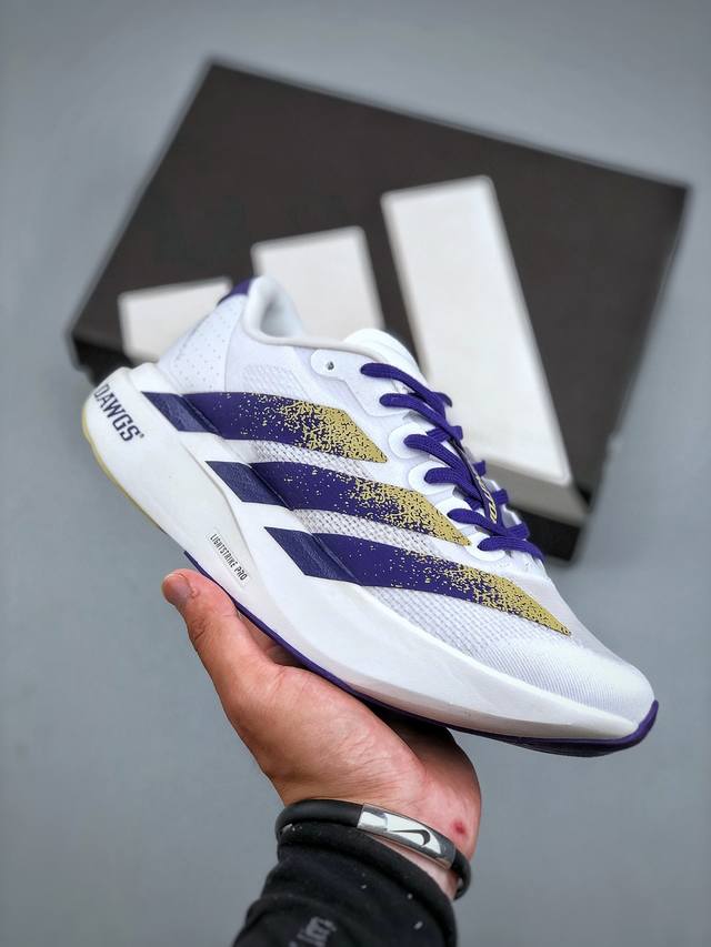 Adidas Adizero Evo Sl Adidas comfortable and versatile non-slip wear-resistant l