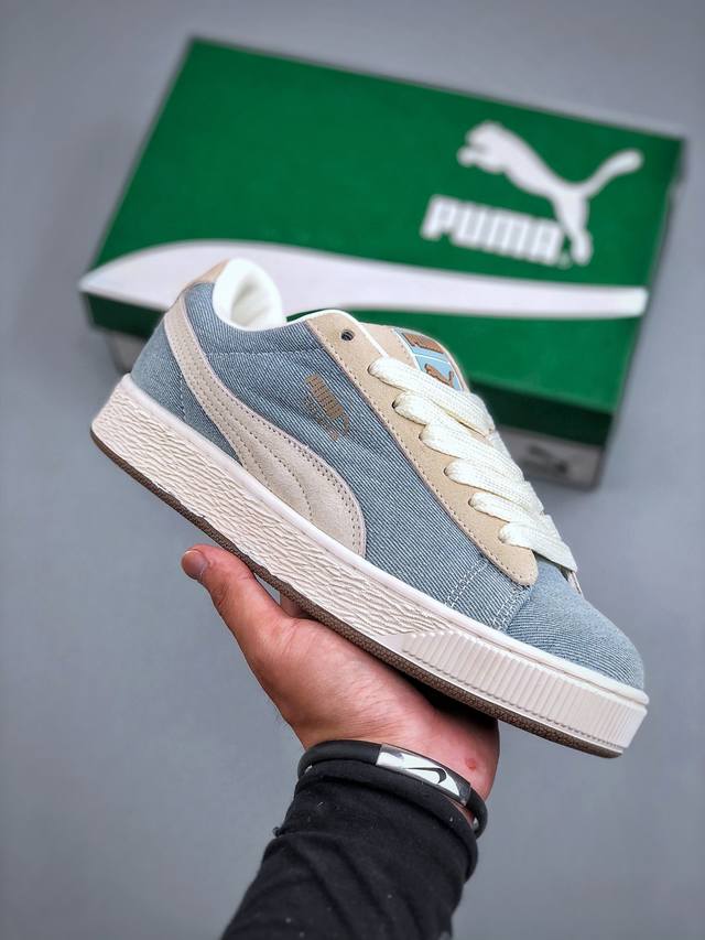 Puma Suede XL retro single product Puma non-slip wear-resistant low-top German t