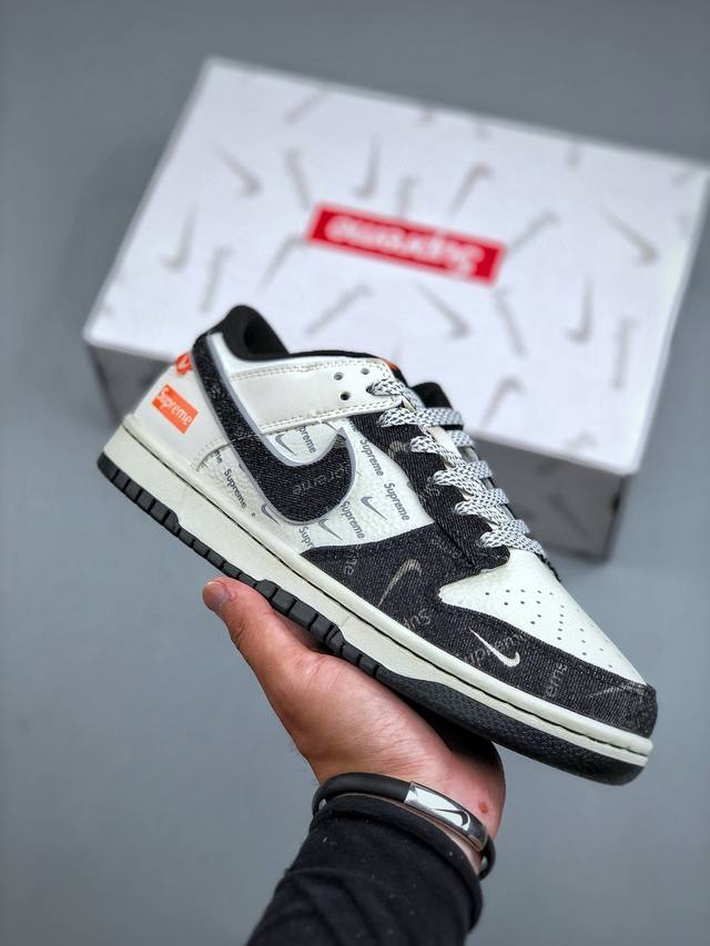 Nike Sb Dunk Low Sup co-branded black denim anniversary high-end customized low-