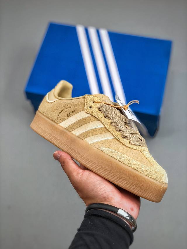 Adidas Originals Sambae Valentine W All-match retro samba thick-soled sneakers I
