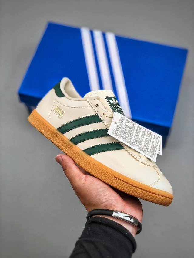 Adidas Originals Stadt Aloha Clover Casual Non-slip Wear-resistant Low-top Sneak