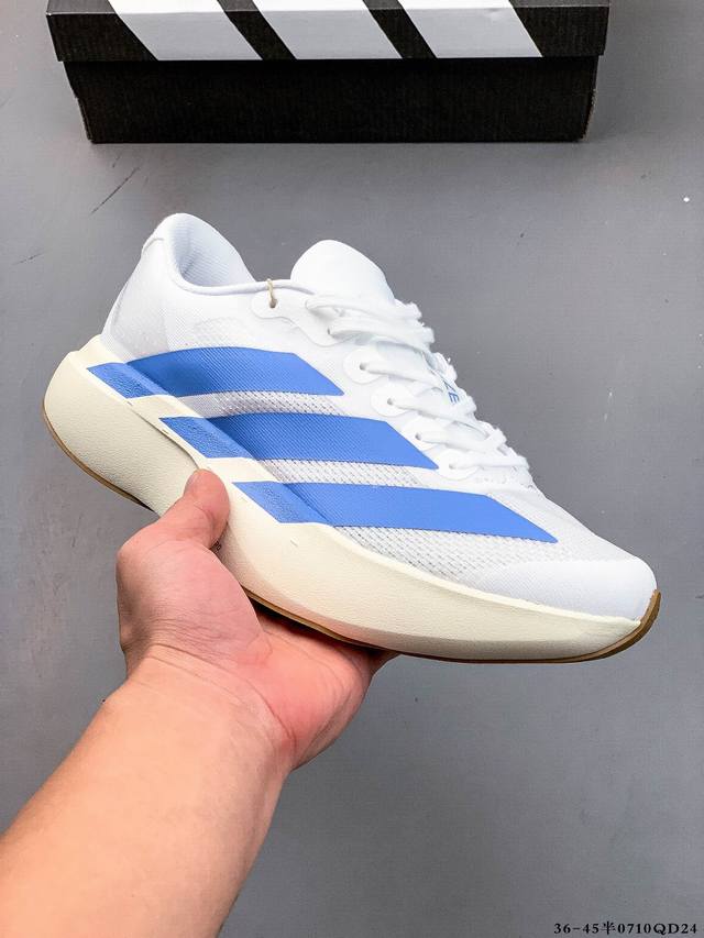 Adidas Adizero Evo Sl M Marathon Flywire Jacquard Lightweight Breathable Casual