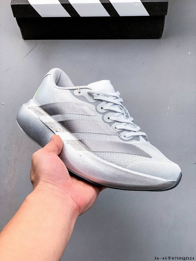 Adidas Adizero Evo Sl M Marathon Flywire Jacquard Lightweight Breathable Casual