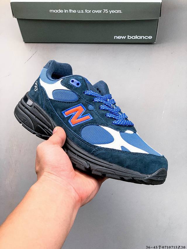New Balance New Balance In Usa Mr993 series American-made classic retro casual