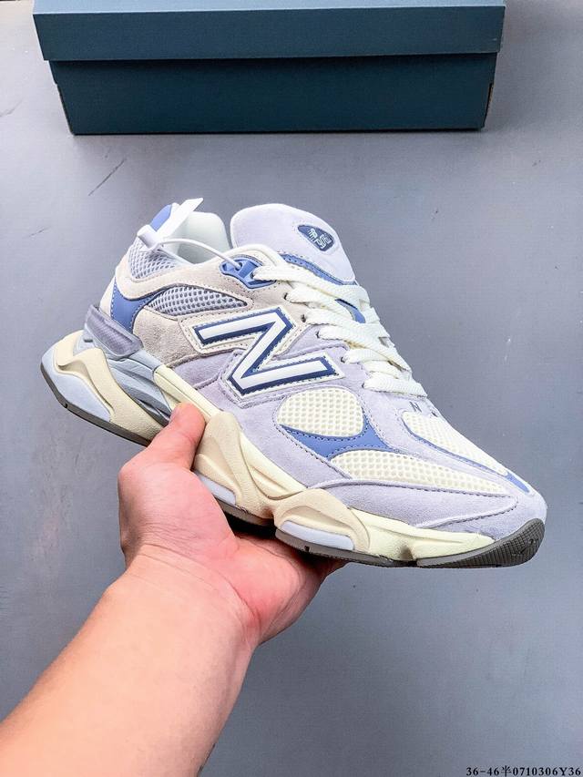 New Balance has brought a new shoe model, the 9060, which is a joint model with