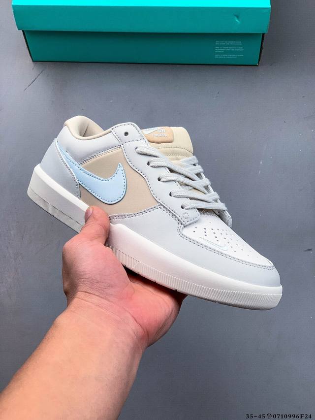 Nike Sb Force 58 is a piece that brings cutting-edge innovation to the streets.