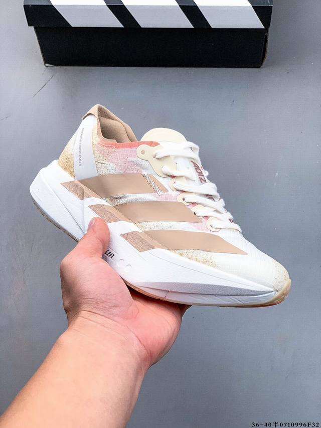 Company level! Adidas Adizero Adios Pro 4 Marathon Flywire Jacquard Lightweight