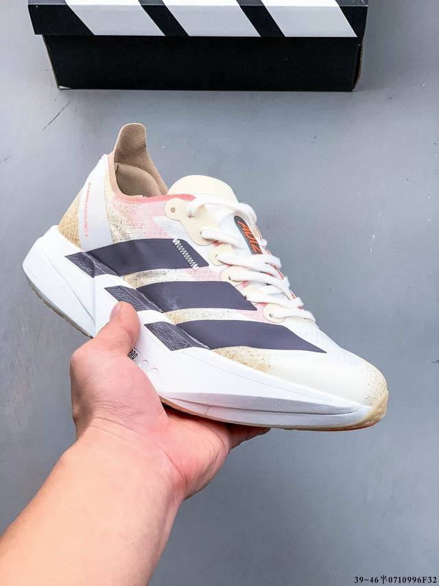 Company level! Adidas Adizero Adios Pro 4 Marathon Flywire Jacquard Lightweight