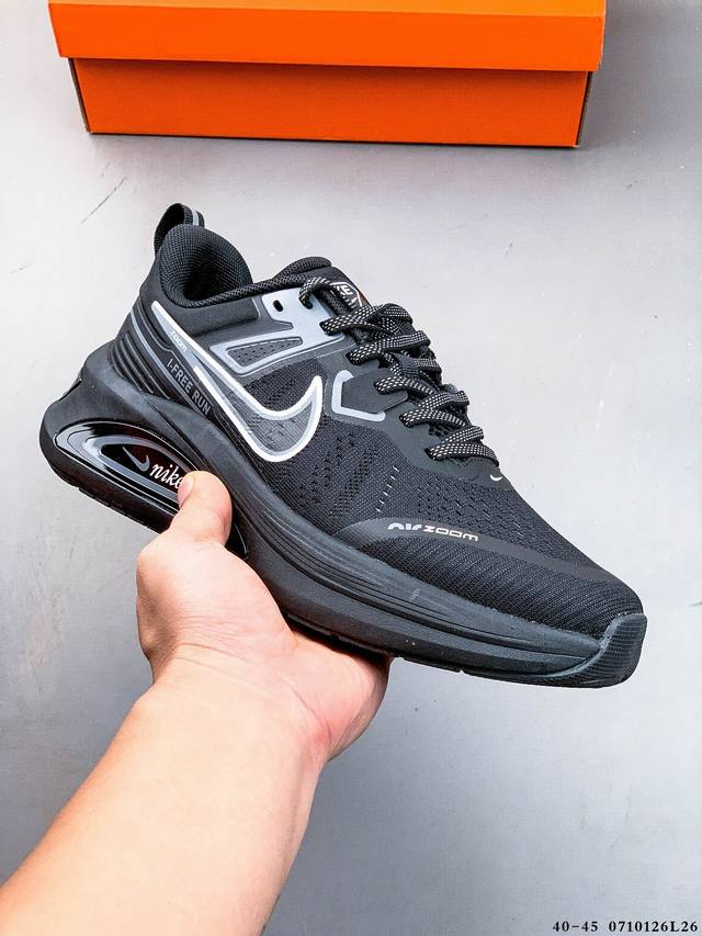 Collection Nike Air Zoom Pegasus Moon Landing Series woven surface breathable an