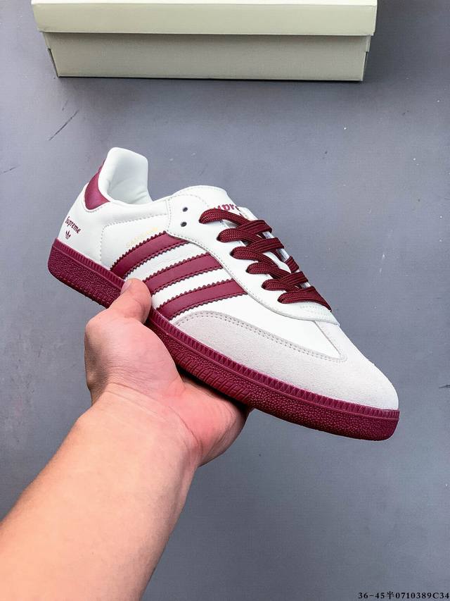 Adidas Originals Samba German training shoes non-slip wear-resistant low-top sn