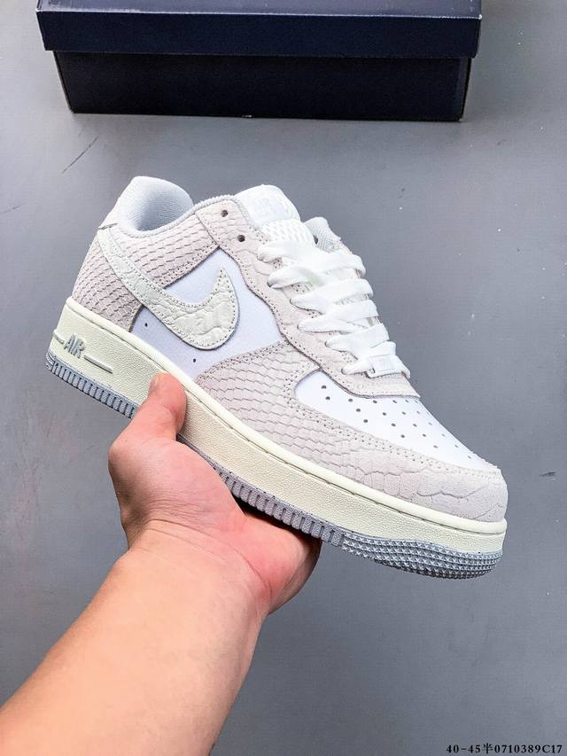 Company level! Nike Air Force 1 Low Air Force One low-top classic versatile cas