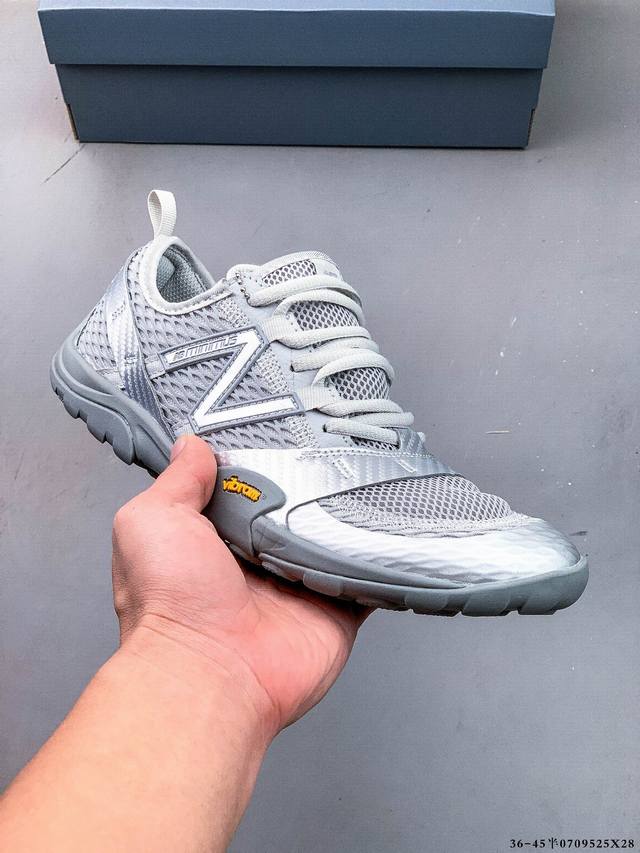 New Balance releases new Mt10O, capturing the rebound force of the ground and re