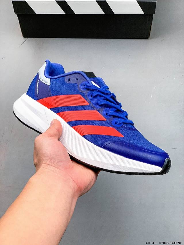 Company level! Adidas Duramo Speed 2 casual sports running shoes 0708284H28 DDD