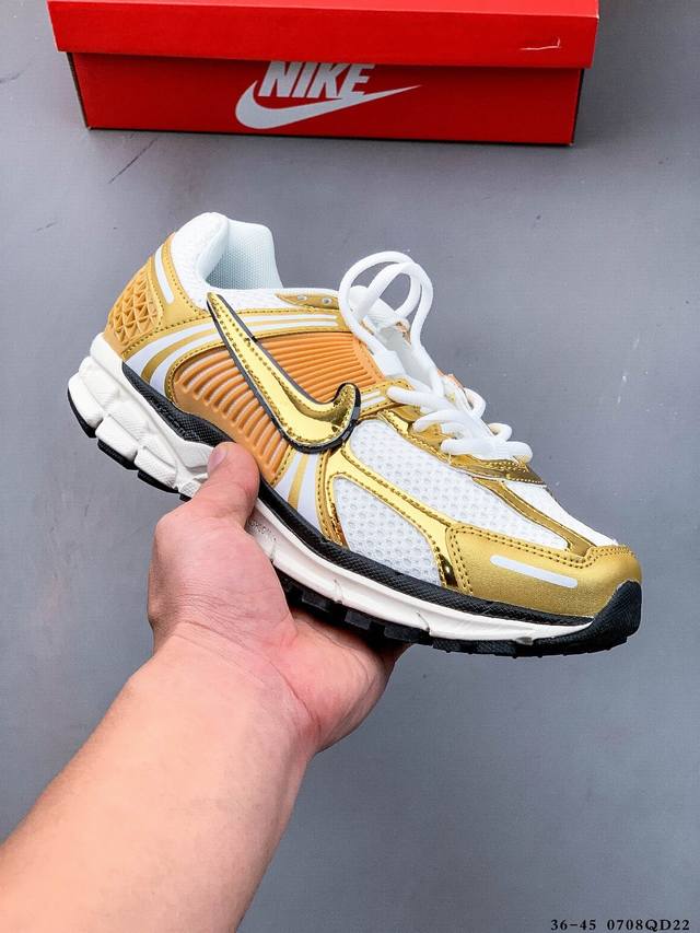 Exclusive 4-layer combination outsole Nike Zoom Vomero 5 Sp'vast Grey Sail' mar