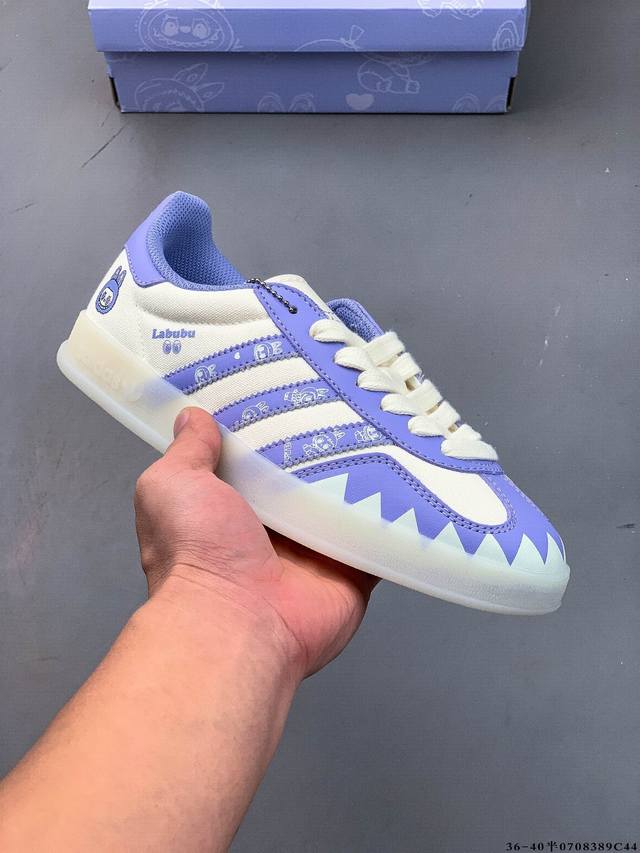 Adidas Originals Gazelle German training shoes, non-slip and wear-resistant low