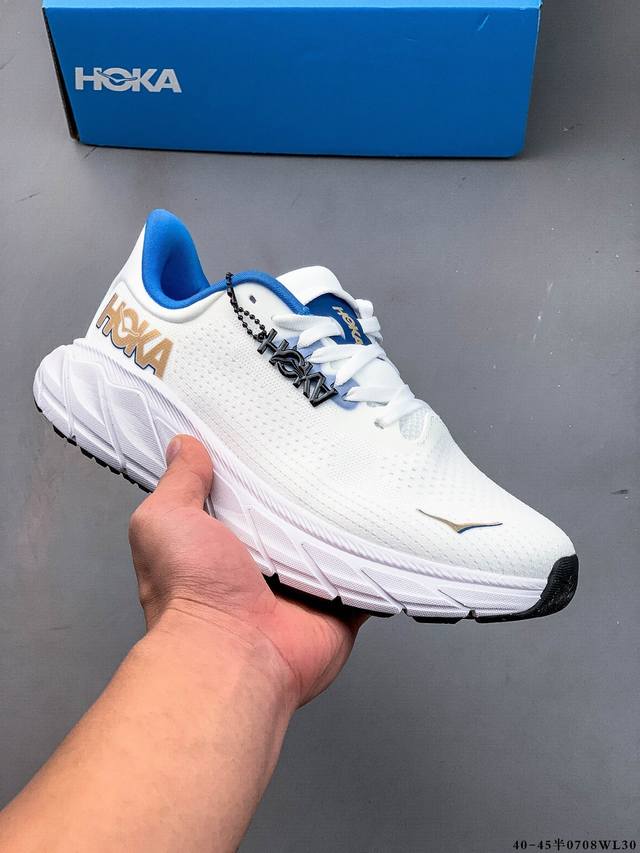 Company level! Hoka One One M Arahi 7 stylish and comfortable fabric shock abso