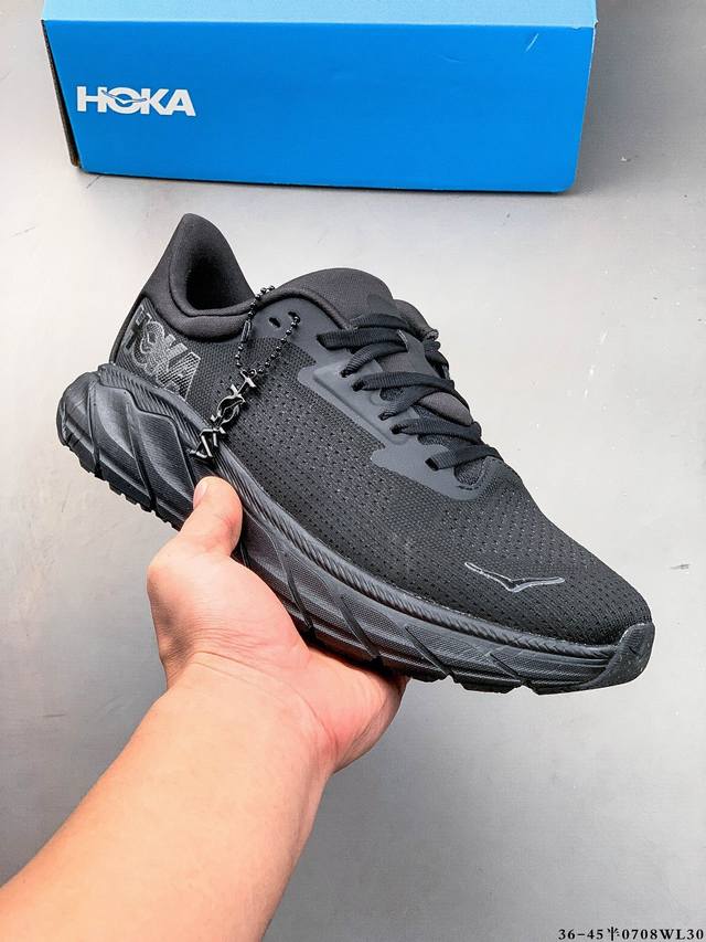 Company level! Hoka One One M Arahi 7 stylish and comfortable fabric shock absor