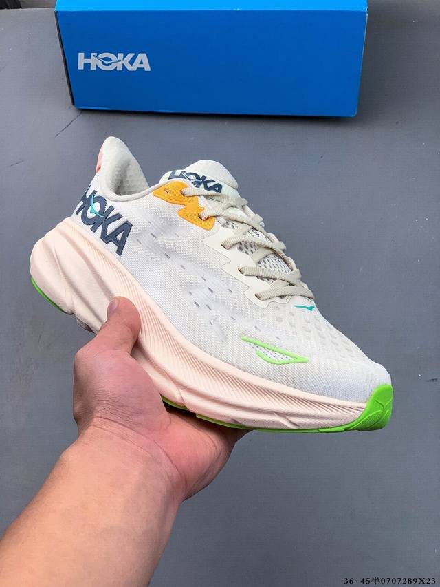 Hoka One One Clifton 9 Lightweight Cushioned Running Shoes! The shoe inherits th