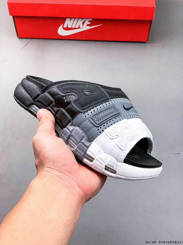 Collection Nike Air More Uptempo Slide Pippen slippers Dv2132-001 Inspired by th