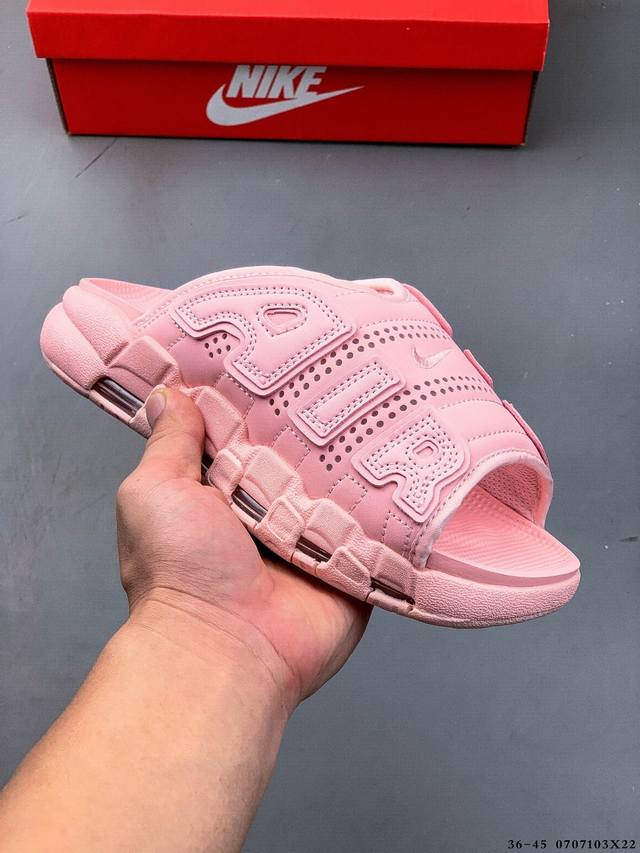 Collection Nike Air More Uptempo Slide Pippen slippers Dv2132-001 Inspired by th