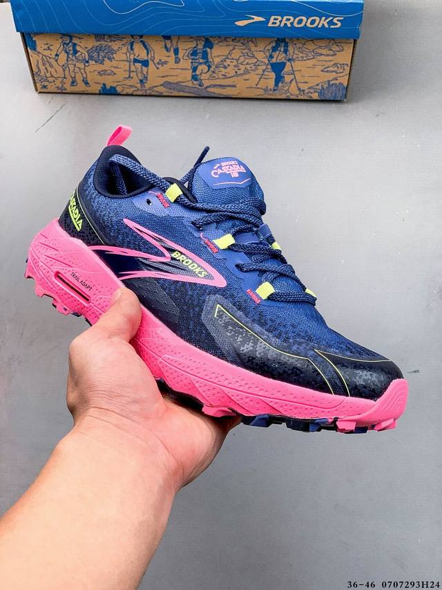 Brooks Cascadia 18 comfortable, non-slip, wear-resistant low-top off-road runnin