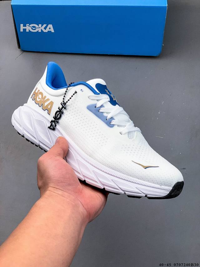 Company level! Hoka One One M Arahi 7 stylish and comfortable fabric shock-absor