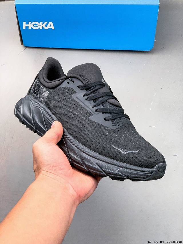 Company level! Hoka One One M Arahi 7 stylish and comfortable fabric shock-absor