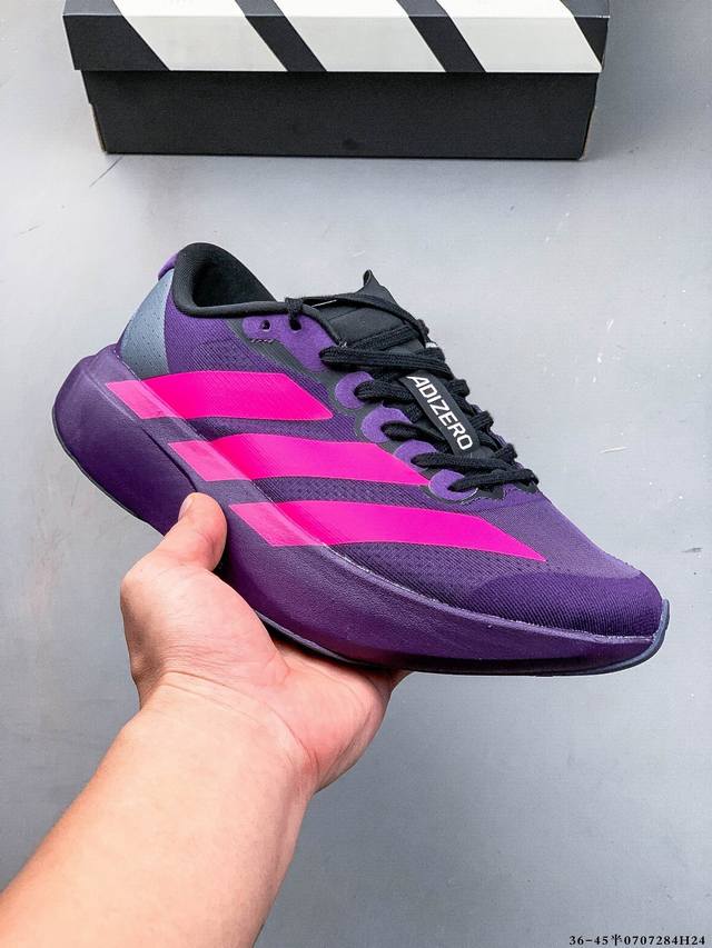 Adidas Adizero Evo Sl M Marathon Flywire Jacquard Lightweight Breathable Casual
