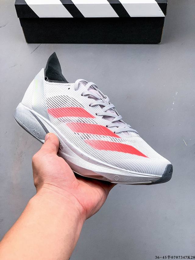 Company level! Adidas Adizero Takumi Sen 10 M Adidas wear-resistant shock-absor
