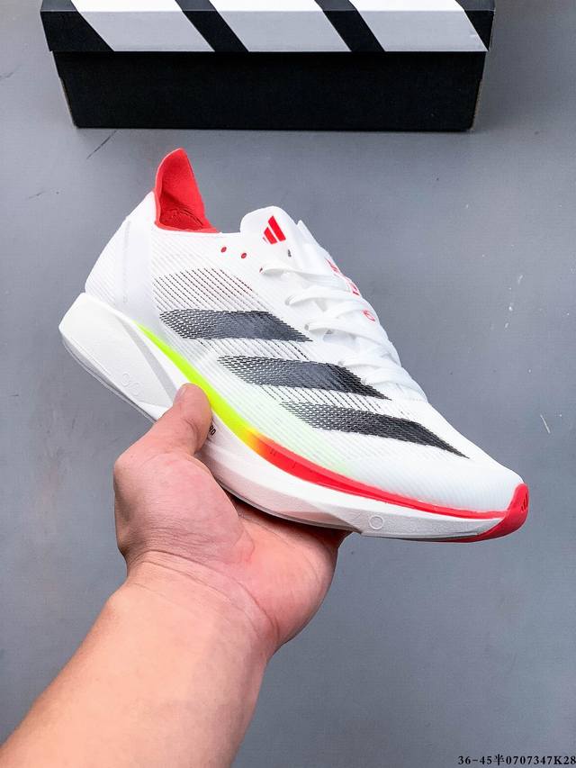 Company level! Adidas Adizero Takumi Sen 10 M Adidas wear-resistant shock-absor
