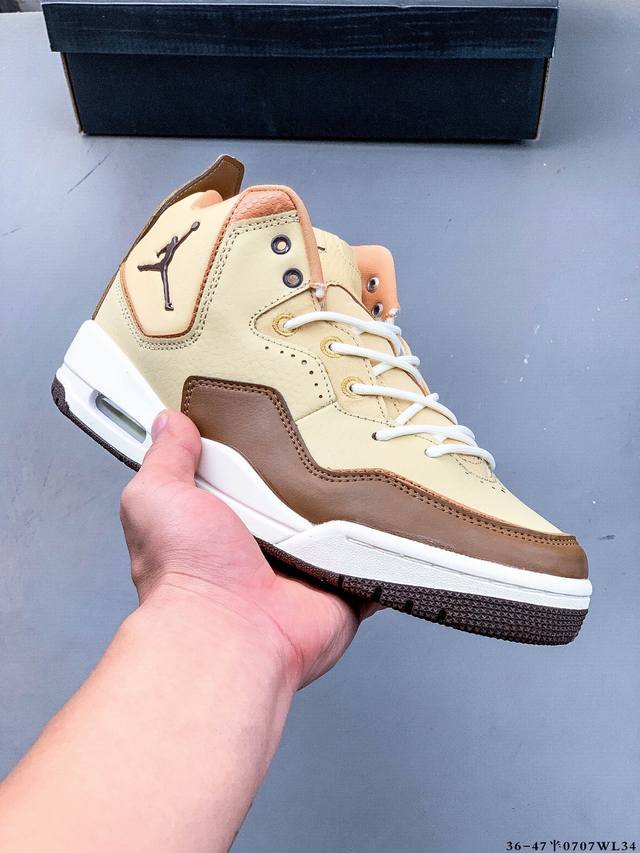 Company level! Air Jordan Courtside 23 Simple Aj3 Little Fujiwara Hiroshi Sport