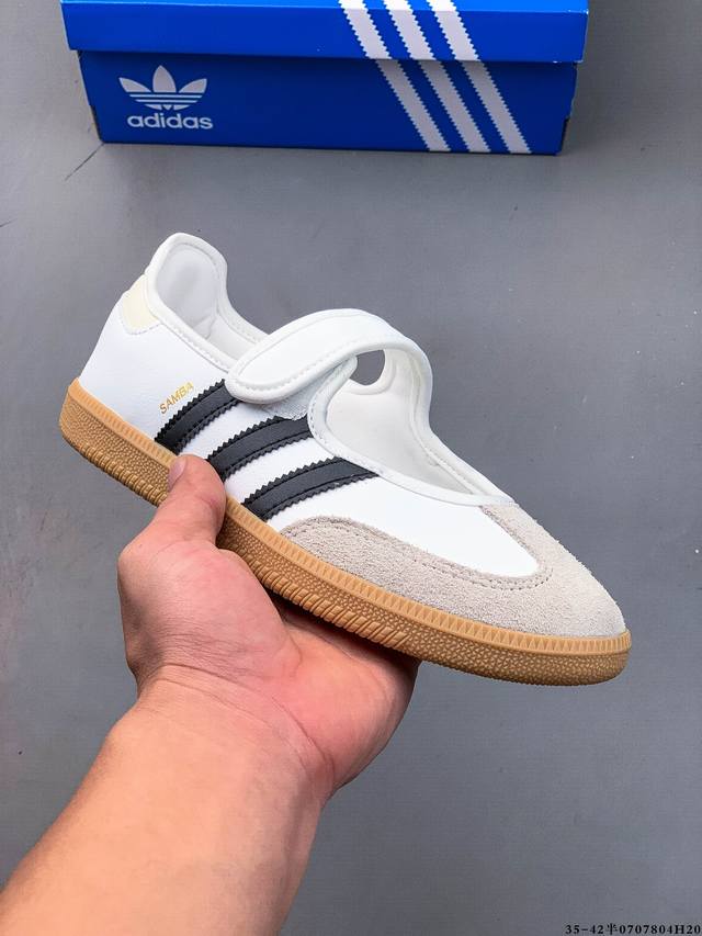Company level! Adidas Samba Jane Sneakers are a slip-on sneaker made of leather