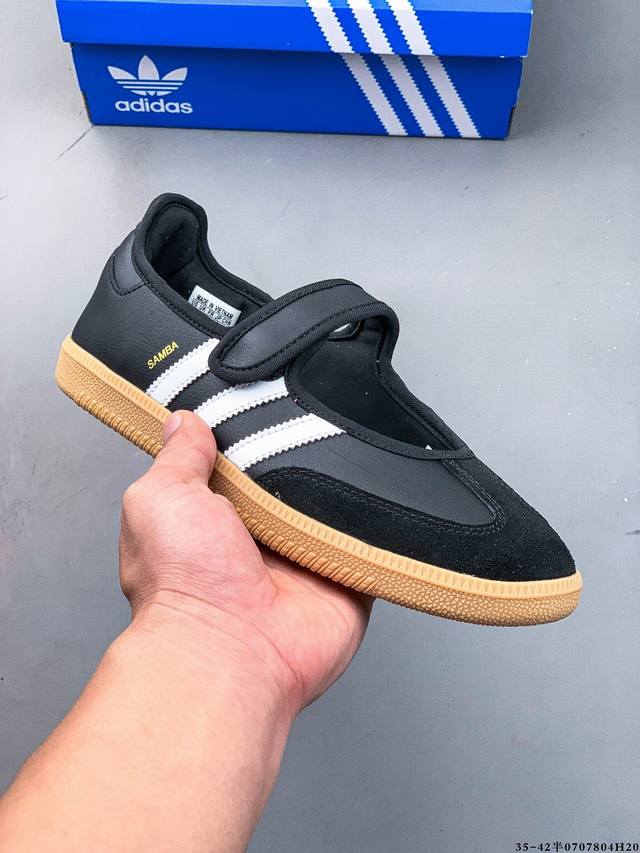 Company level! Adidas Samba Jane Mary Jane sneakers slip-on sneakers The leathe