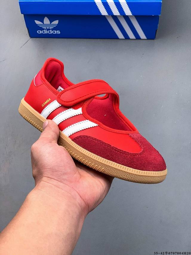 Company level! Adidas Samba Jane Mary Jane sneakers slip-on sneakers The leathe