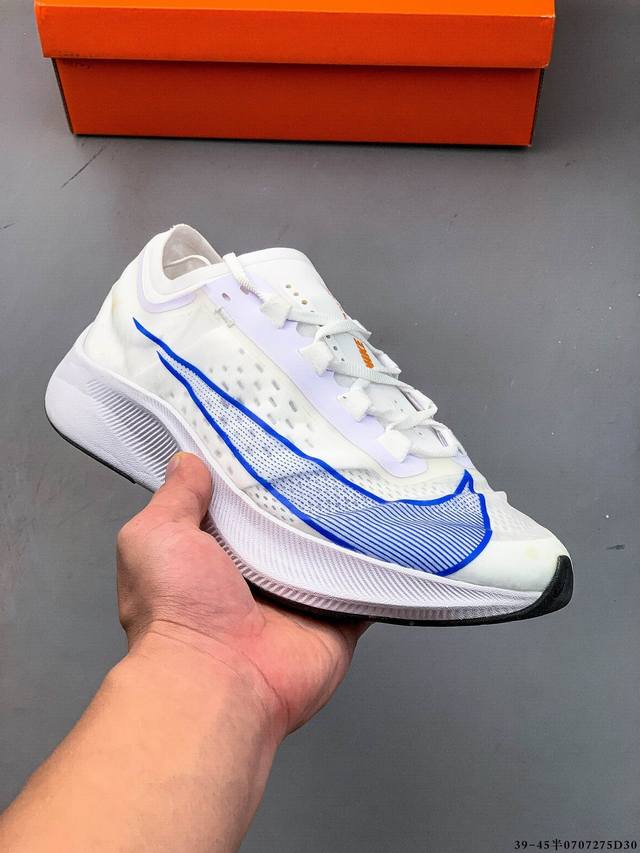 Nike Zoom Fly 3 sports cushioning marathon lightweight air cushion running shoe