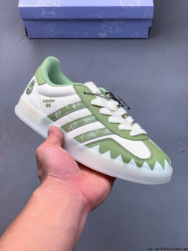 Adidas Originals Gazelle German training shoes, non-slip and wear-resistant low